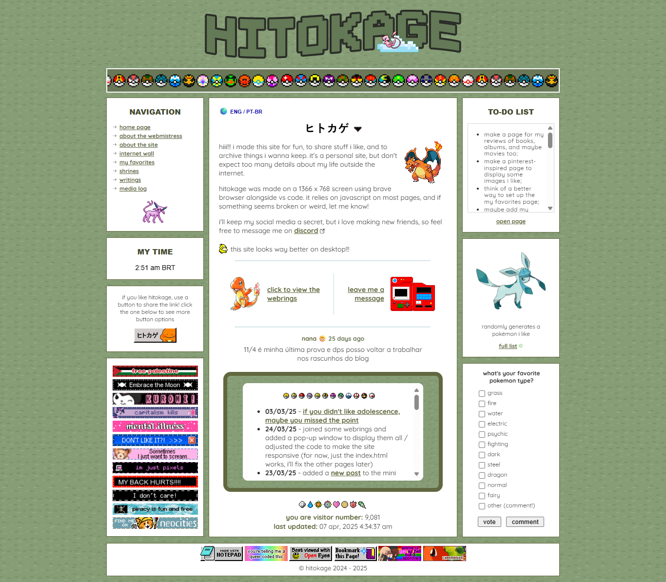 the old site layout