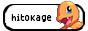 hitokage button