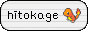 hitokage button