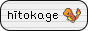 hitokage button