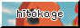 hitokage button