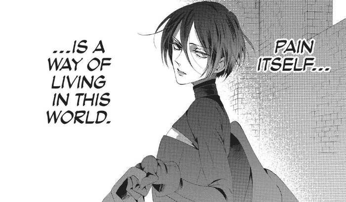 the text on the image reads: 'pain itself is a way of living in this world'
